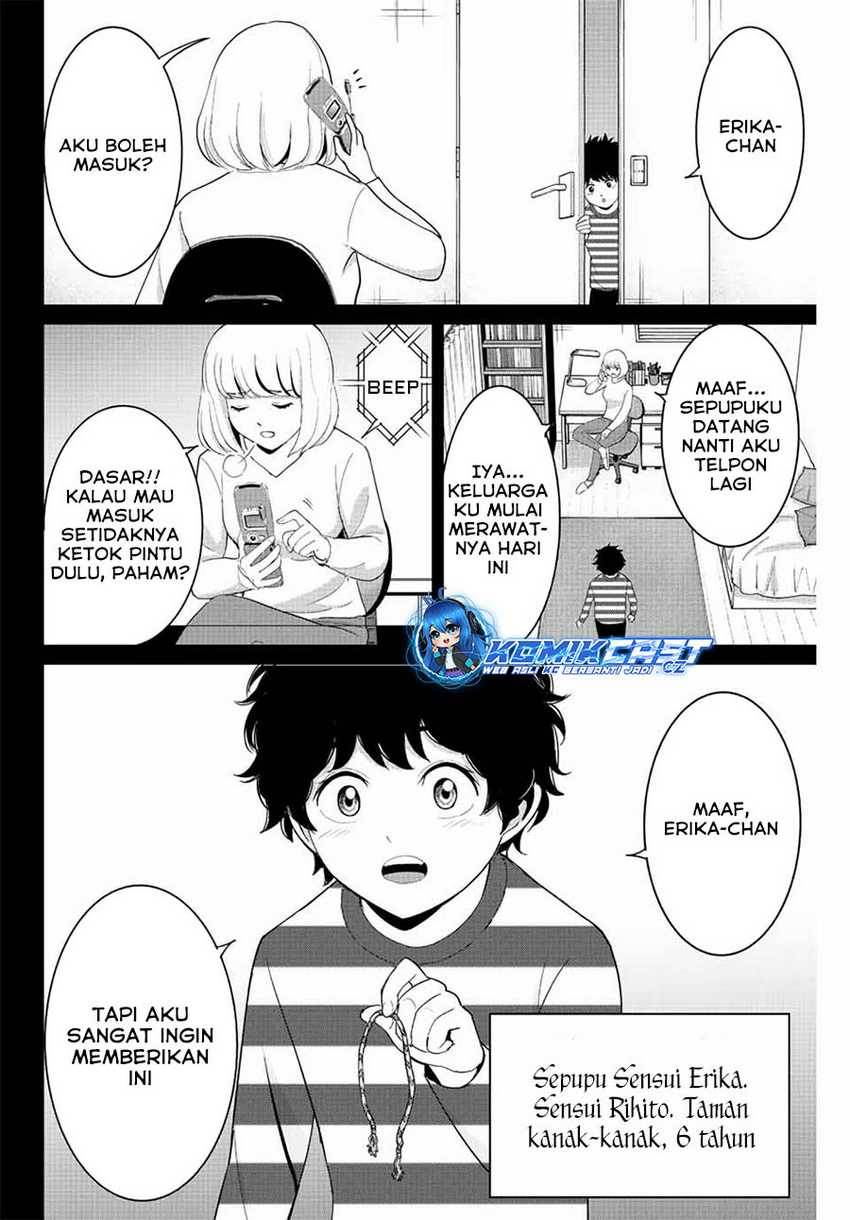 fukushuu-no-kyoukasho - Chapter: 100