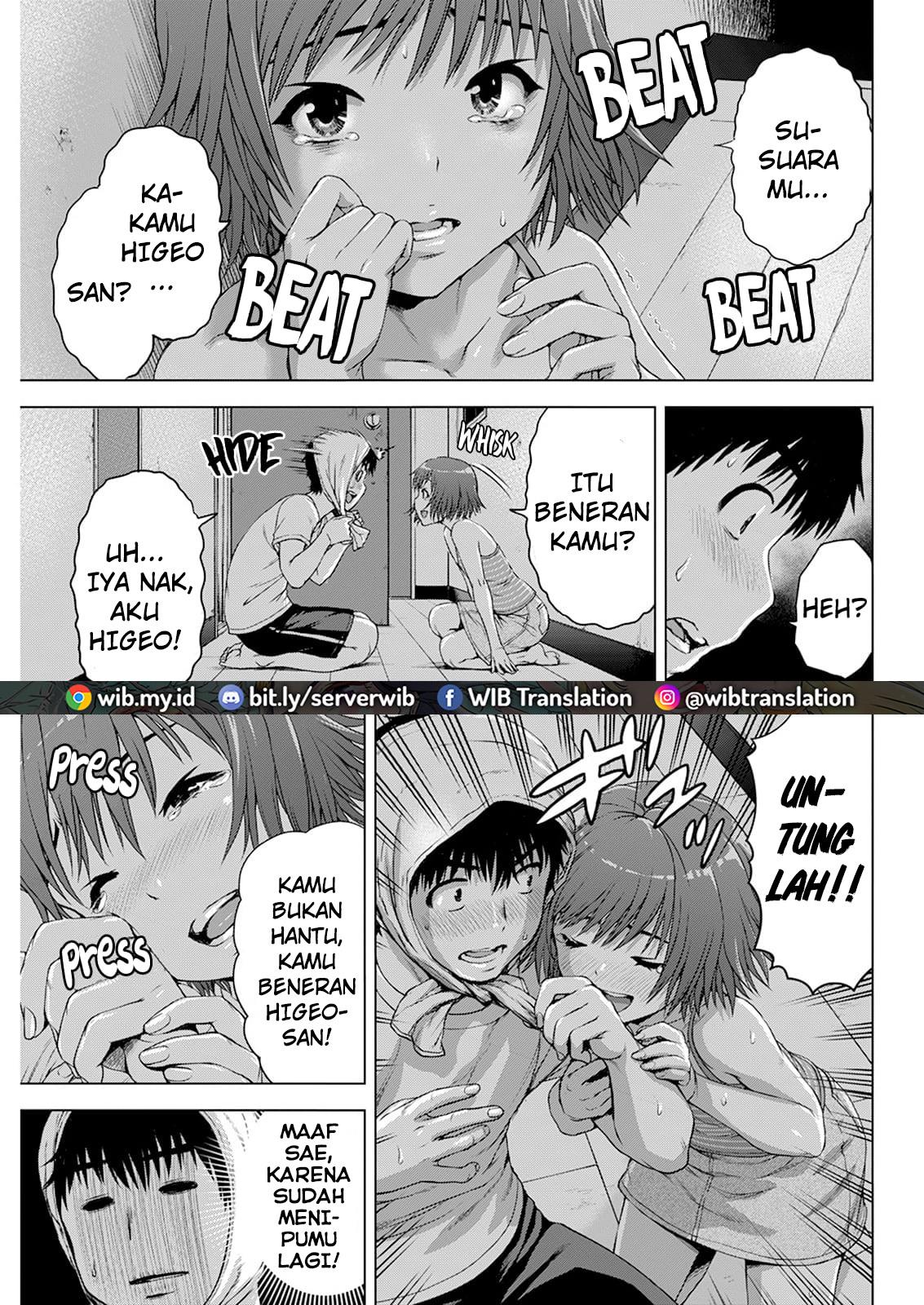 ore-wa-lolicon-ja-nai - Chapter: 35