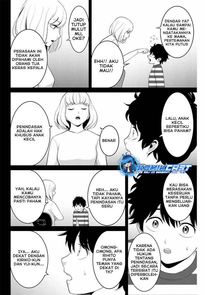 fukushuu-no-kyoukasho - Chapter: 100