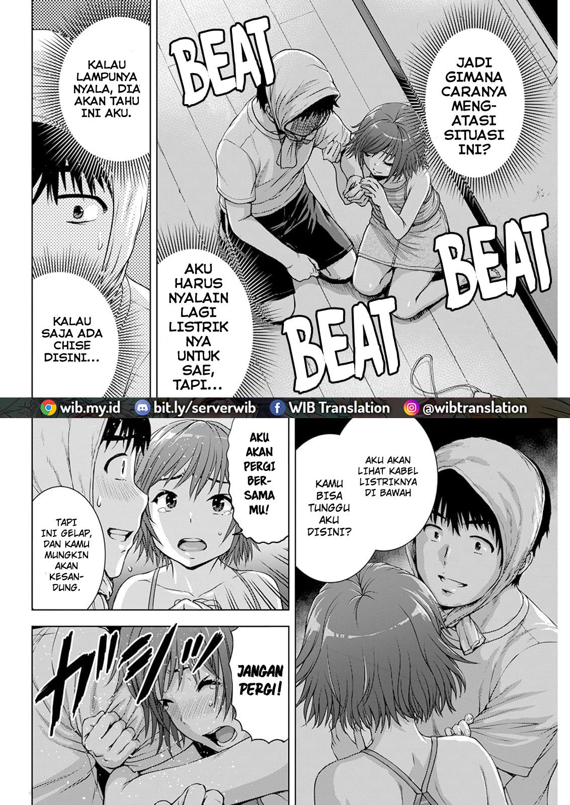 ore-wa-lolicon-ja-nai - Chapter: 35