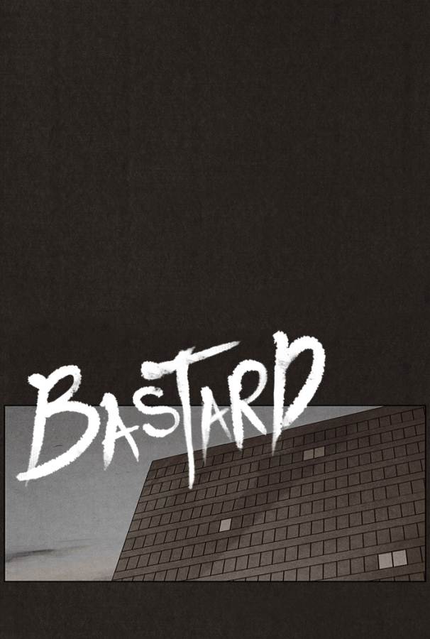 bastard - Chapter: 27