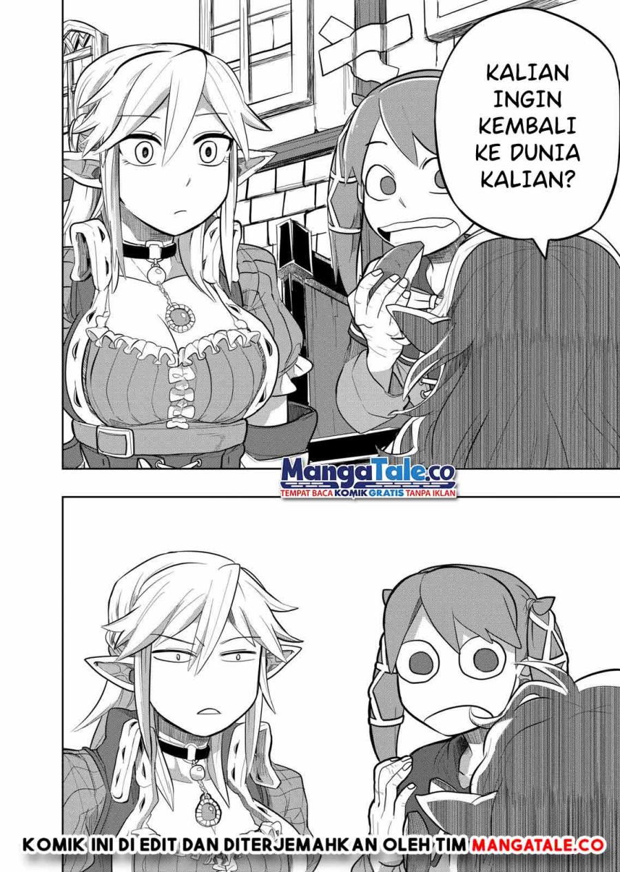 isekai-arigatou - Chapter: 17