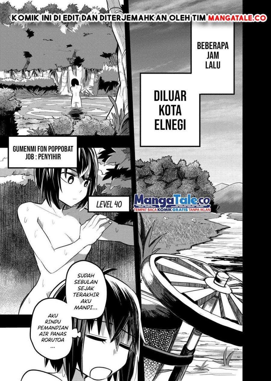 isekai-arigatou - Chapter: 17