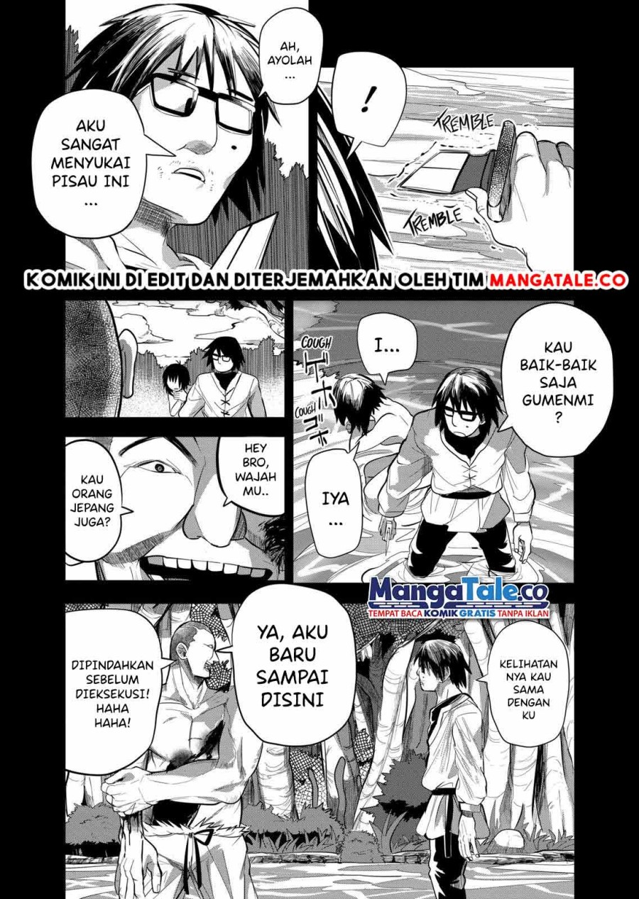 isekai-arigatou - Chapter: 17