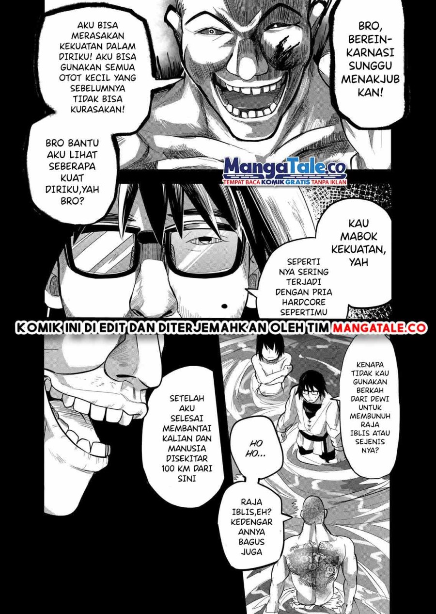 isekai-arigatou - Chapter: 17