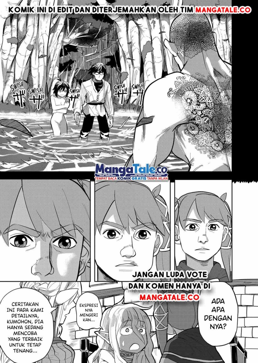 isekai-arigatou - Chapter: 17