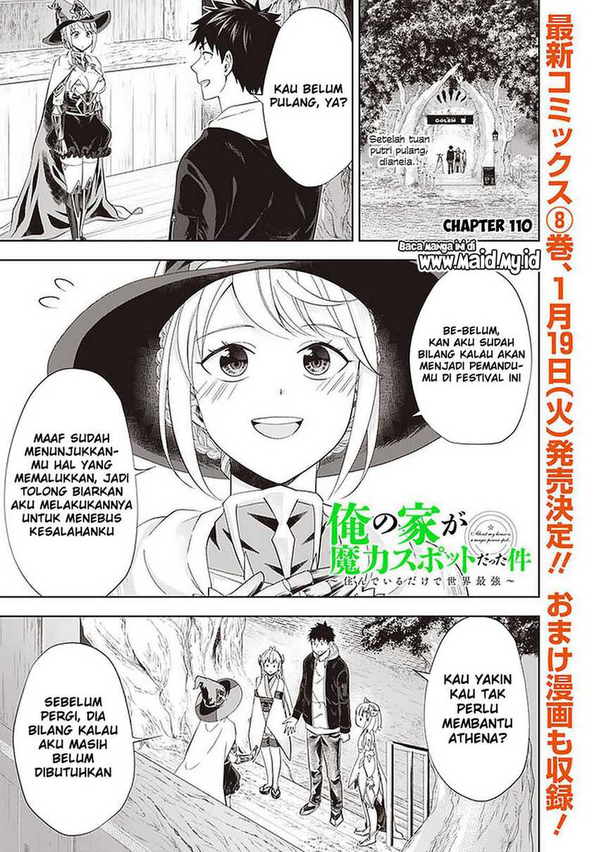 ore-no-ie-ga-maryoku-spot-datta-ken-sundeiru-dake-de-sekai-saikyou - Chapter: 110