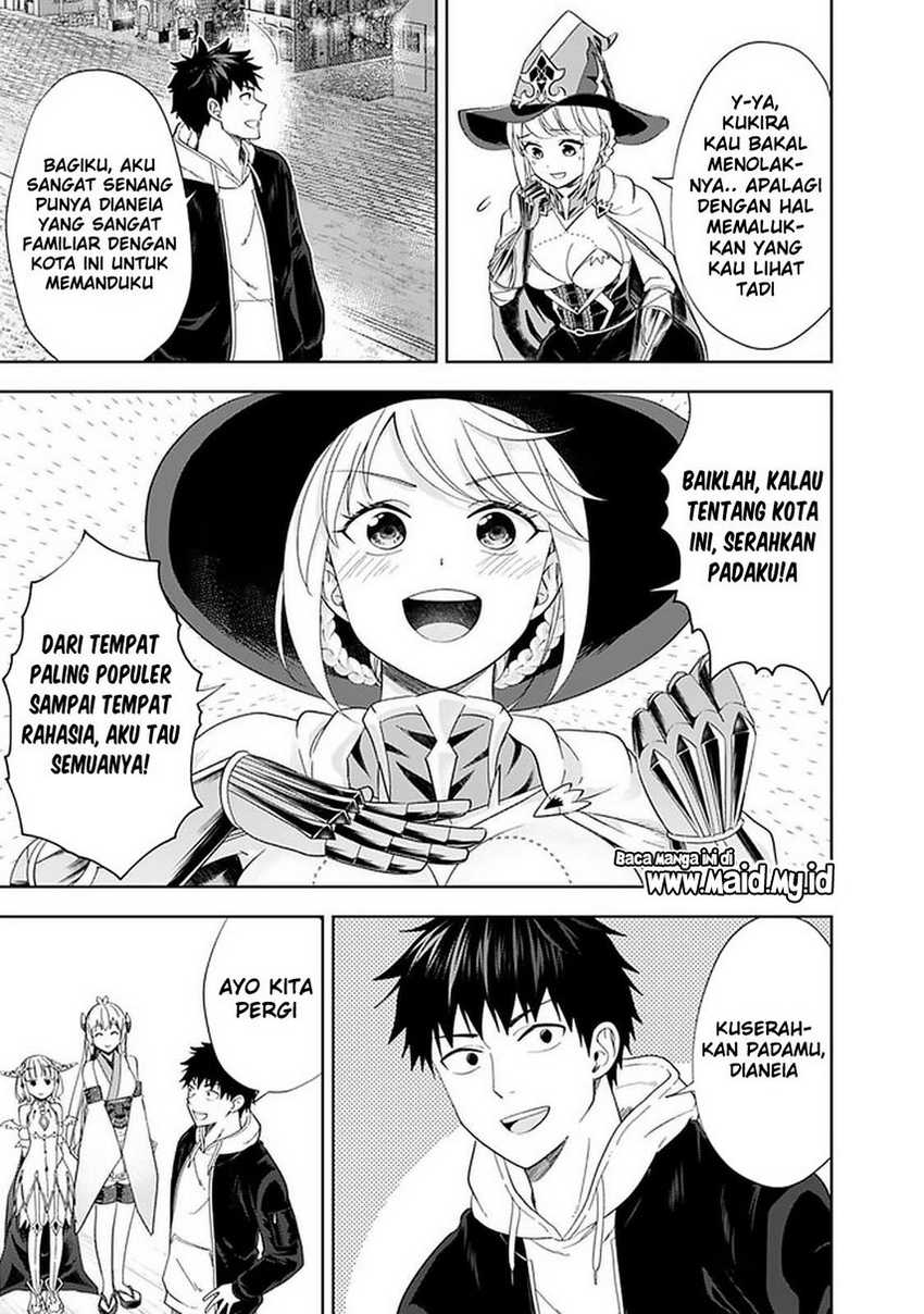 ore-no-ie-ga-maryoku-spot-datta-ken-sundeiru-dake-de-sekai-saikyou - Chapter: 110