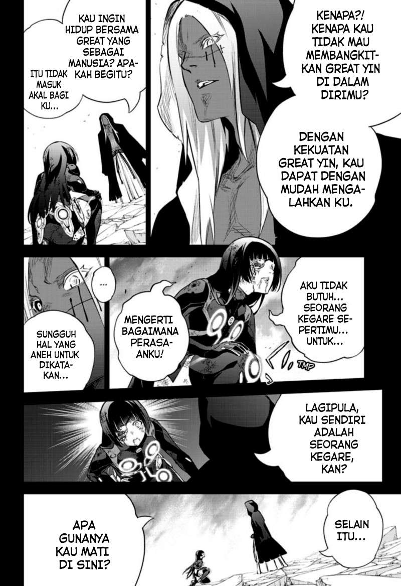 sousei-no-onmyouji - Chapter: 97