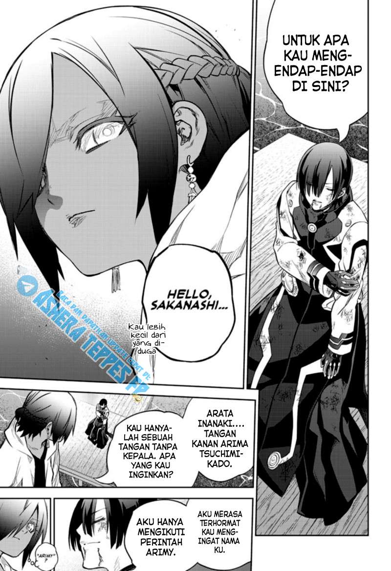 sousei-no-onmyouji - Chapter: 97