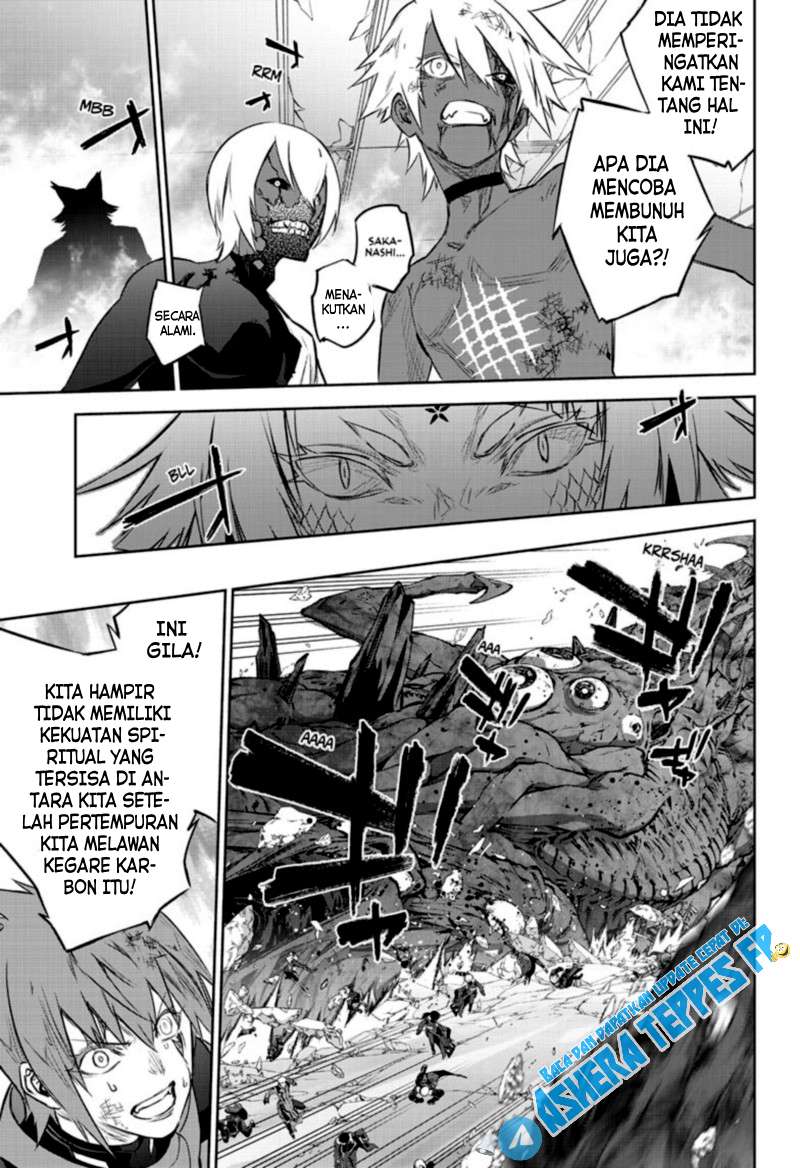 sousei-no-onmyouji - Chapter: 97