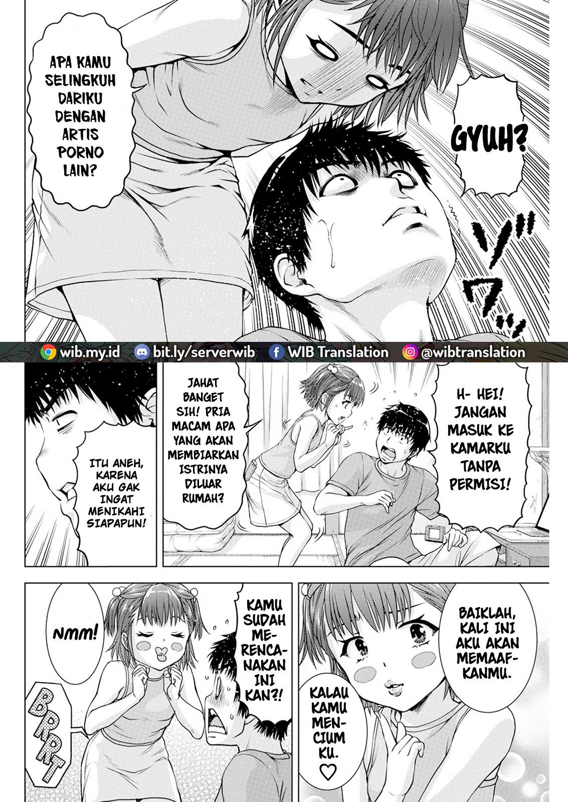 ore-wa-lolicon-ja-nai - Chapter: 36