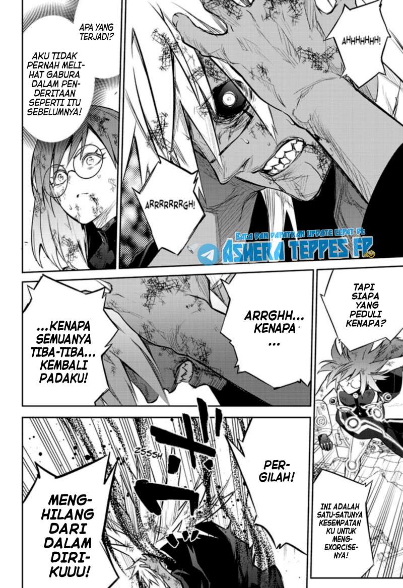 sousei-no-onmyouji - Chapter: 97