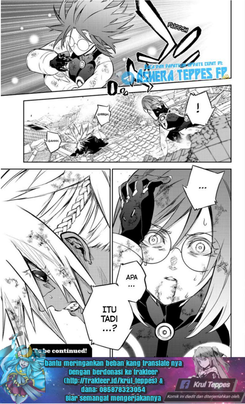 sousei-no-onmyouji - Chapter: 97