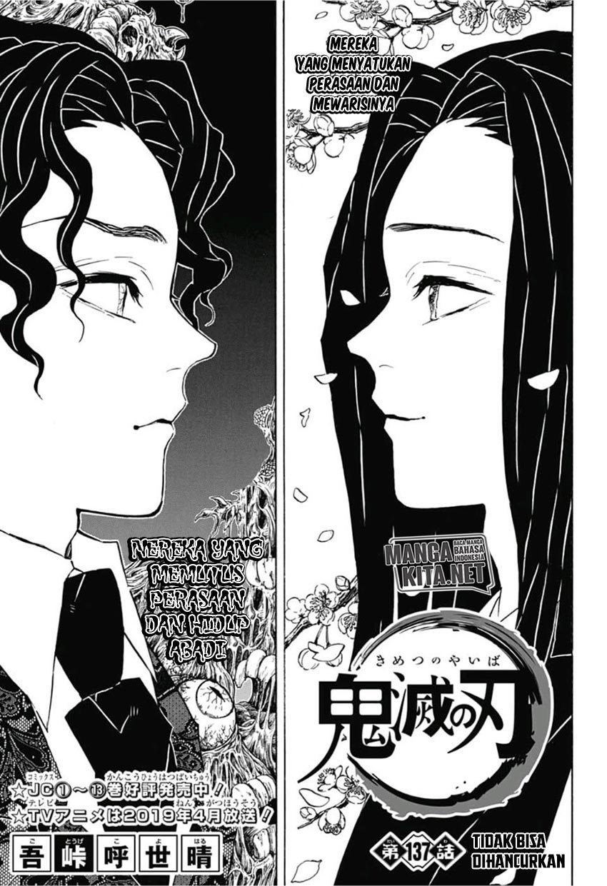 kimetsu-no-yaiba - Chapter: 137