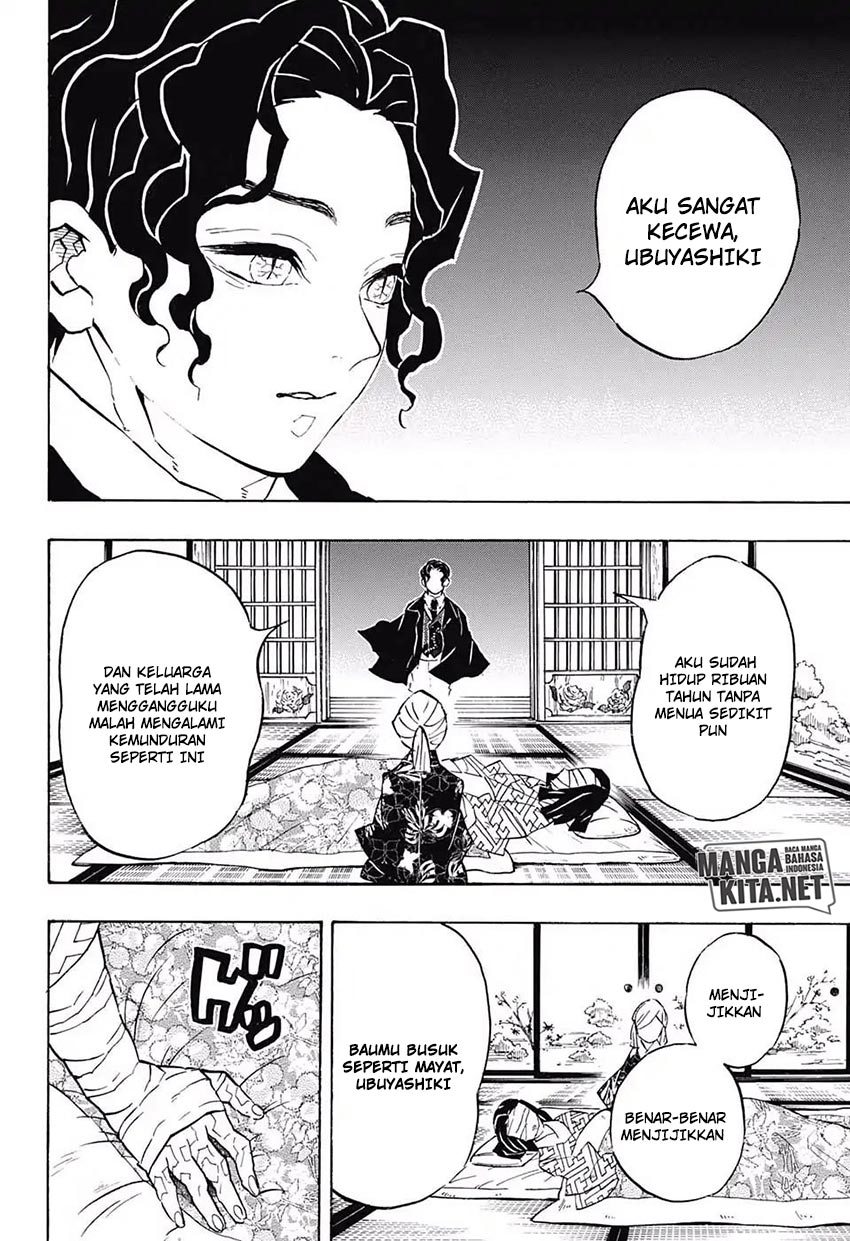 kimetsu-no-yaiba - Chapter: 137