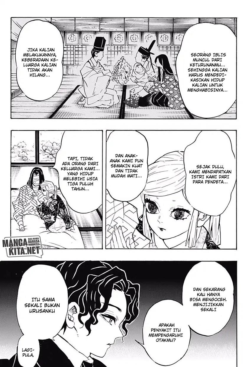 kimetsu-no-yaiba - Chapter: 137