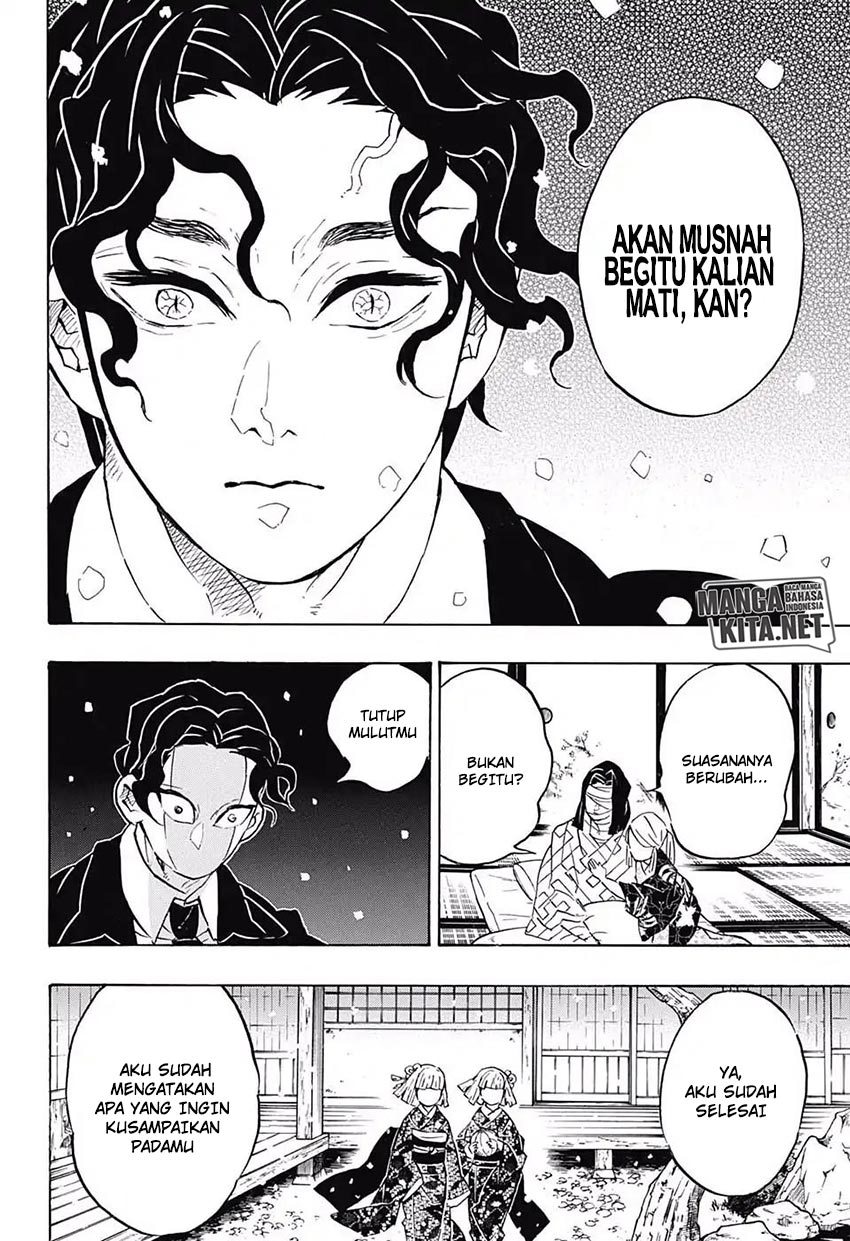 kimetsu-no-yaiba - Chapter: 137