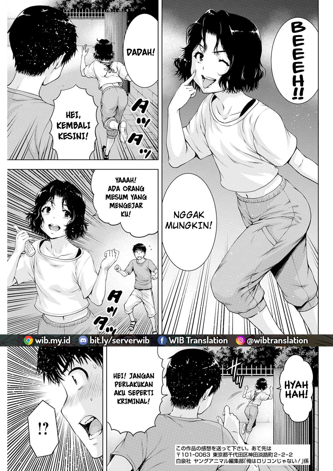 ore-wa-lolicon-ja-nai - Chapter: 36