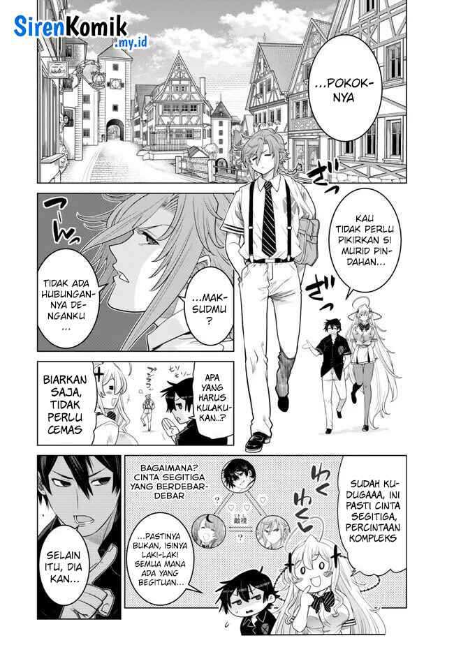 ochikobore-datta-ani-ga-jitsuha-saikyou-shijou-saikyou-no-yuusha-wa-tensei-shi-gakuen-de-mujikaku-ni-musou-suru - Chapter: 27