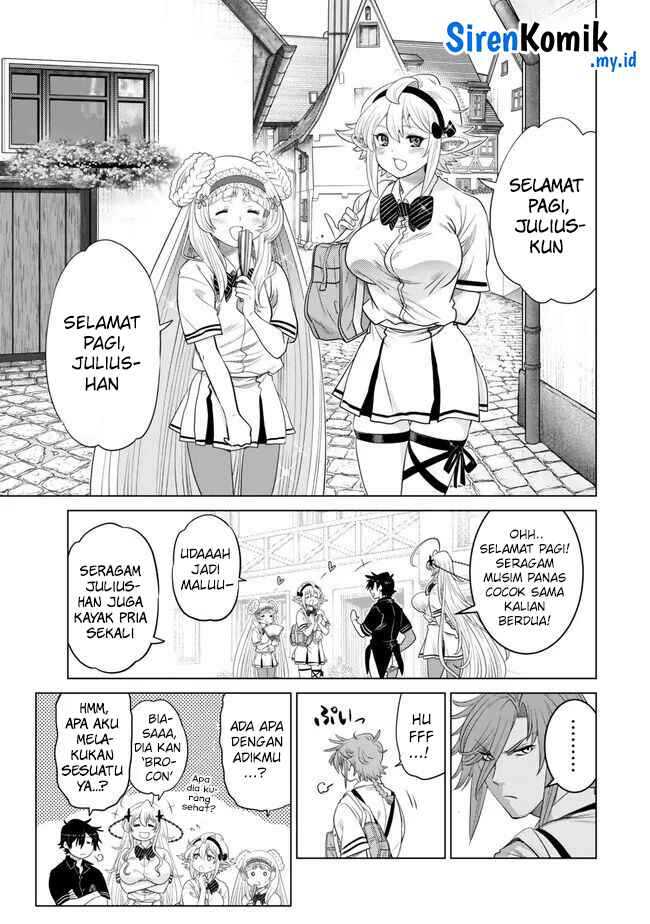 ochikobore-datta-ani-ga-jitsuha-saikyou-shijou-saikyou-no-yuusha-wa-tensei-shi-gakuen-de-mujikaku-ni-musou-suru - Chapter: 27