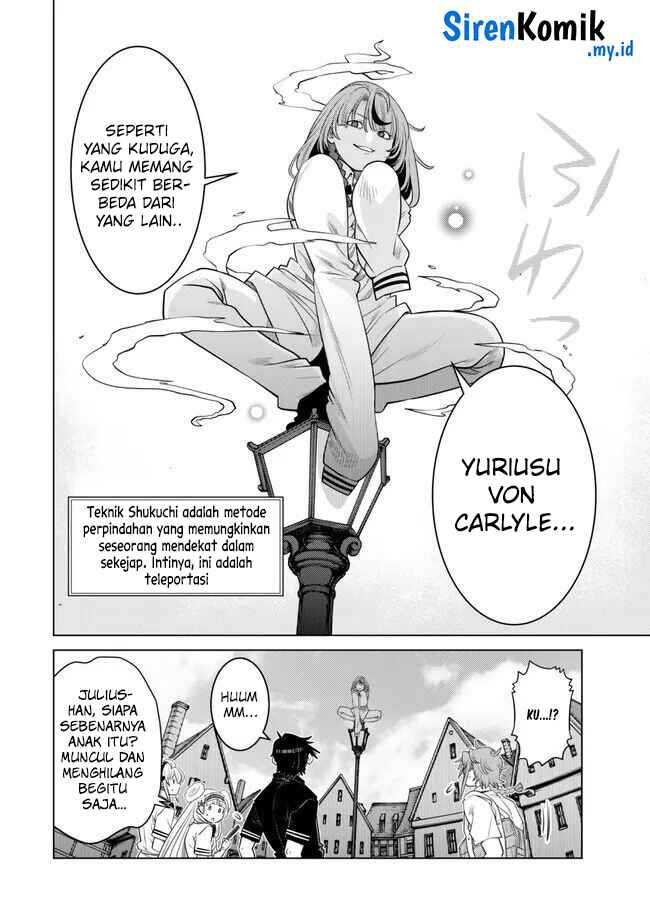 ochikobore-datta-ani-ga-jitsuha-saikyou-shijou-saikyou-no-yuusha-wa-tensei-shi-gakuen-de-mujikaku-ni-musou-suru - Chapter: 27