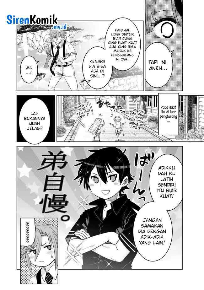 ochikobore-datta-ani-ga-jitsuha-saikyou-shijou-saikyou-no-yuusha-wa-tensei-shi-gakuen-de-mujikaku-ni-musou-suru - Chapter: 27