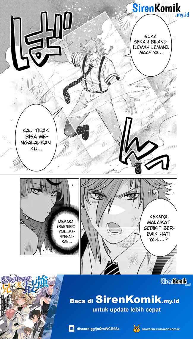 ochikobore-datta-ani-ga-jitsuha-saikyou-shijou-saikyou-no-yuusha-wa-tensei-shi-gakuen-de-mujikaku-ni-musou-suru - Chapter: 27