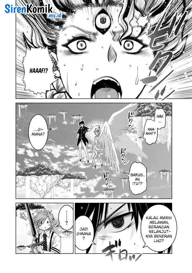 ochikobore-datta-ani-ga-jitsuha-saikyou-shijou-saikyou-no-yuusha-wa-tensei-shi-gakuen-de-mujikaku-ni-musou-suru - Chapter: 27