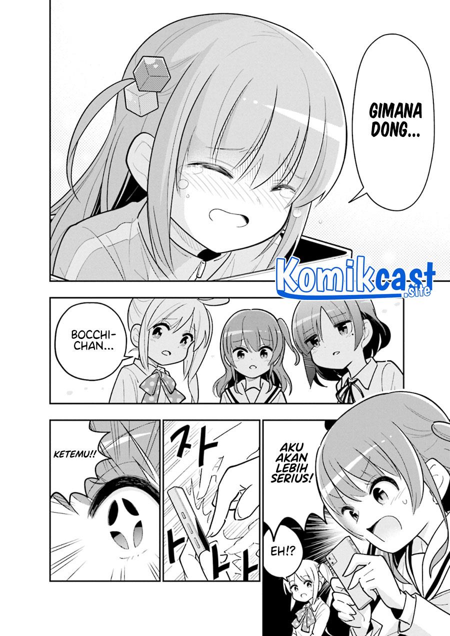 bocchi-the-rock-anthology-comic - Chapter: 2