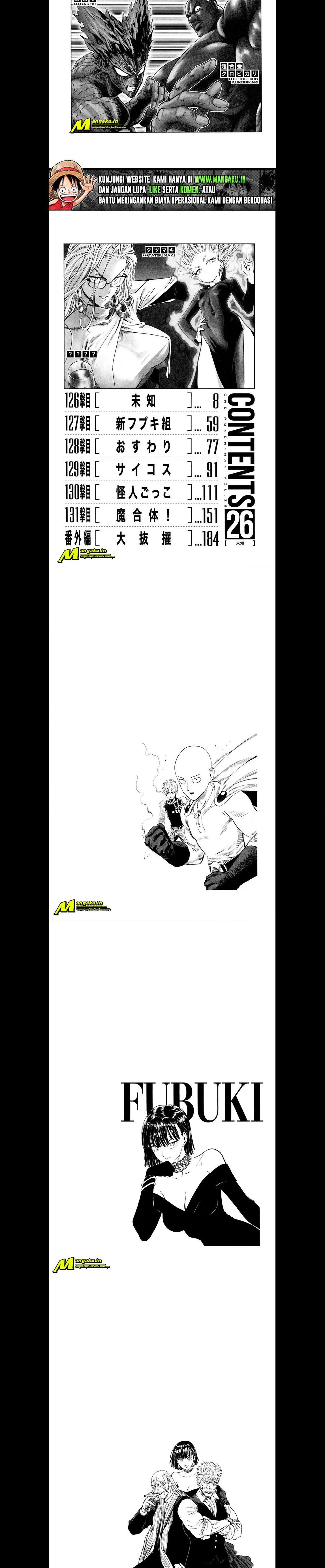 one-punch-man - Chapter: 217.5