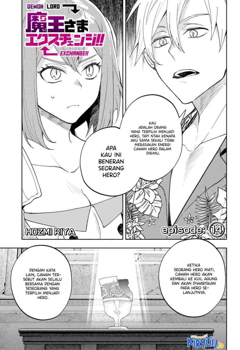 maou-sama-exchange - Chapter: 14