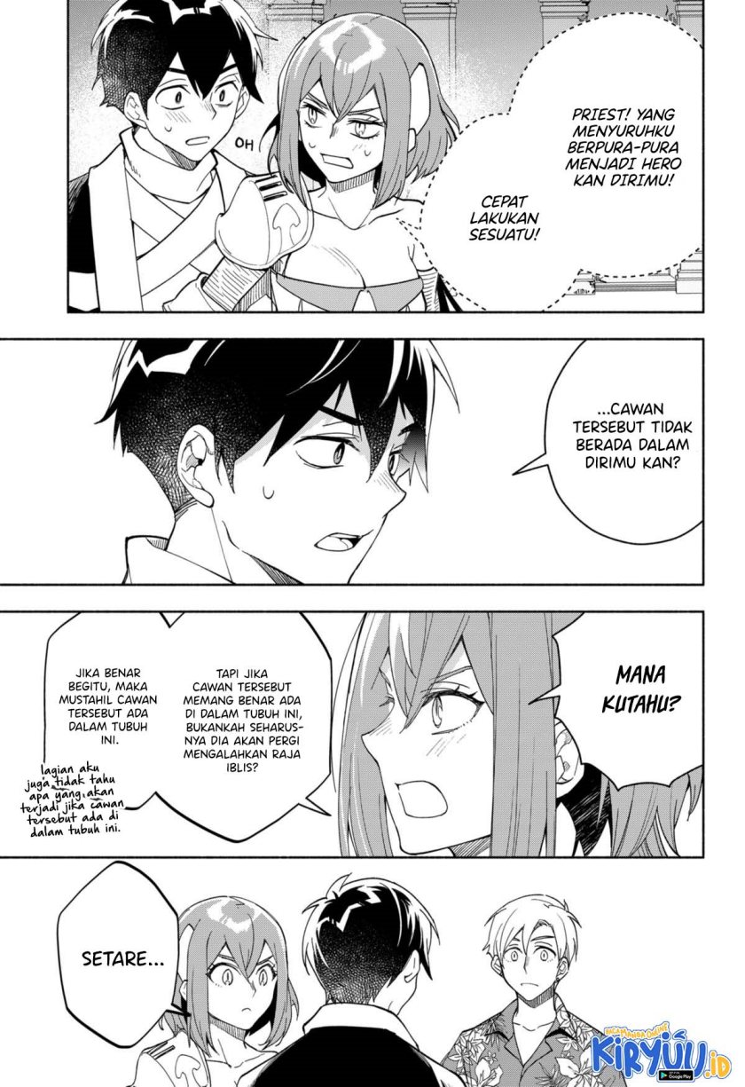 maou-sama-exchange - Chapter: 14