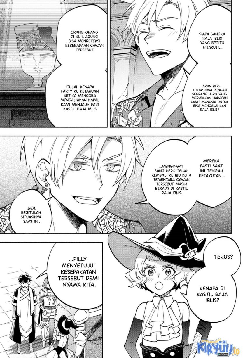 maou-sama-exchange - Chapter: 14