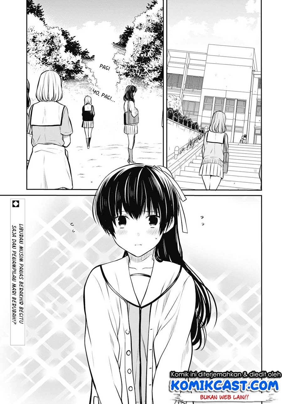 nen-a-gumi-no-monster - Chapter: 22