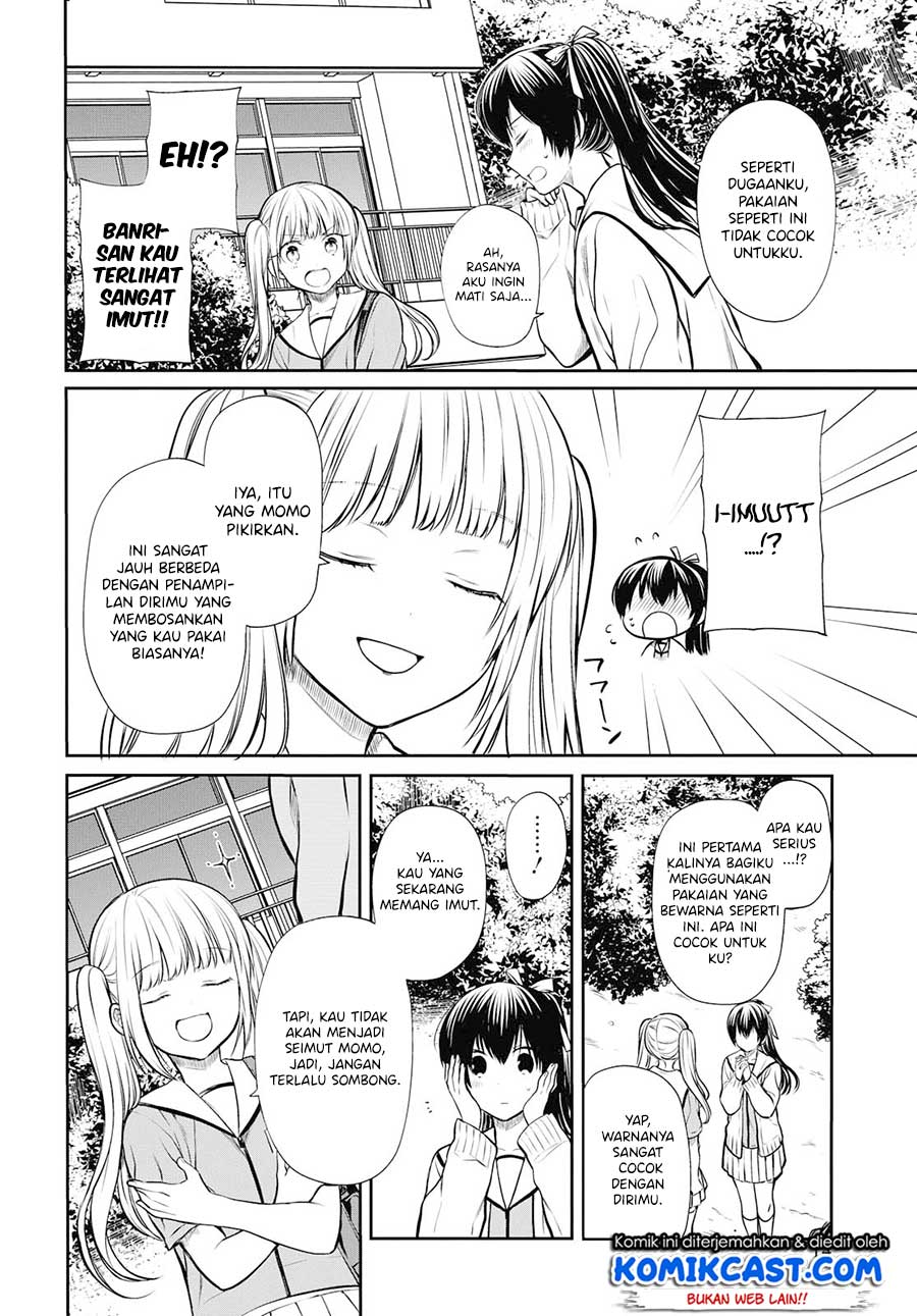nen-a-gumi-no-monster - Chapter: 22