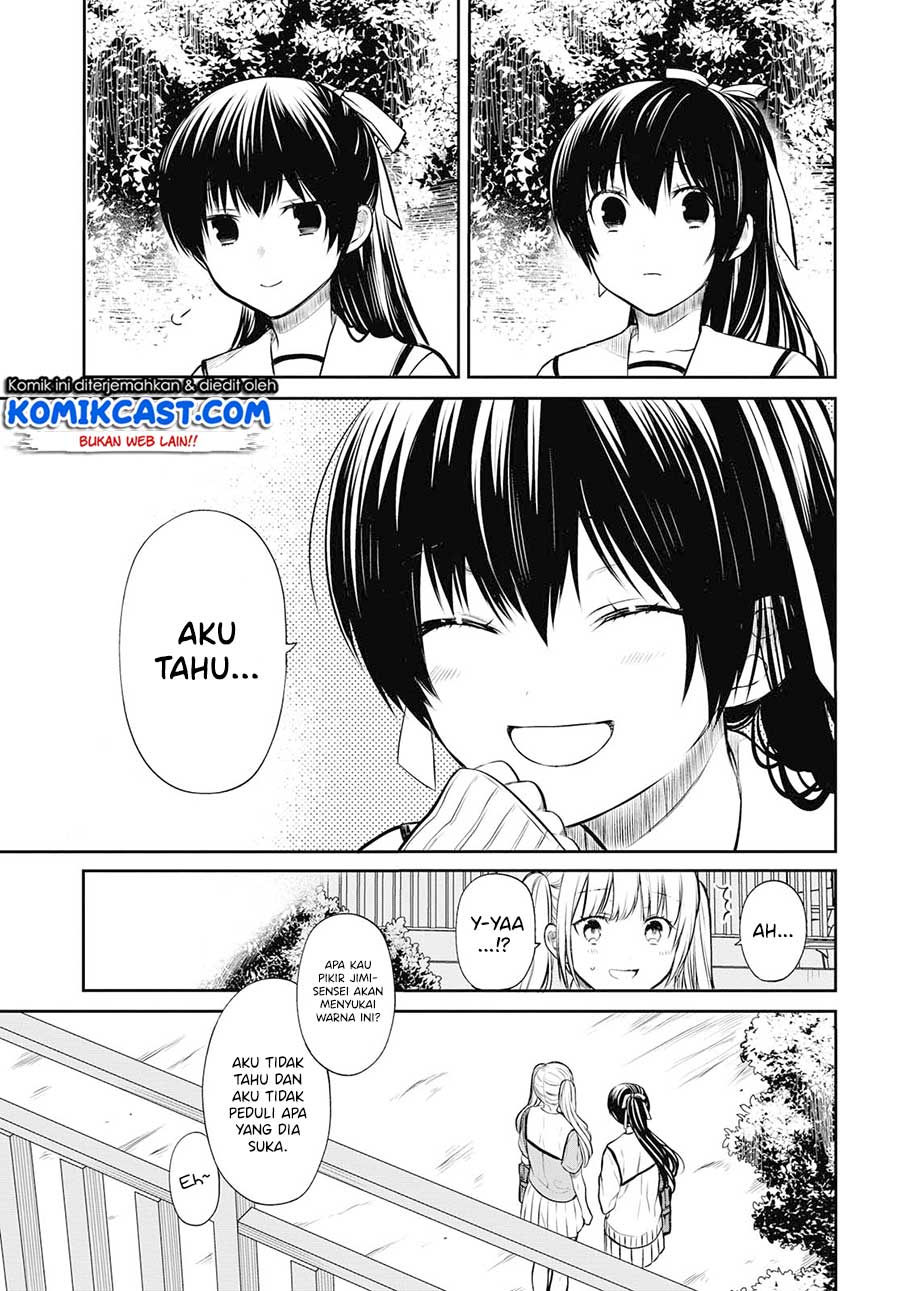 nen-a-gumi-no-monster - Chapter: 22