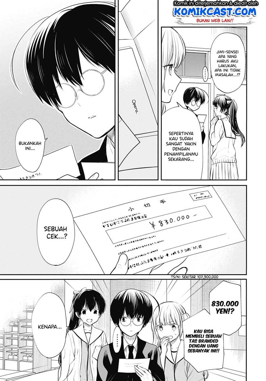 nen-a-gumi-no-monster - Chapter: 22