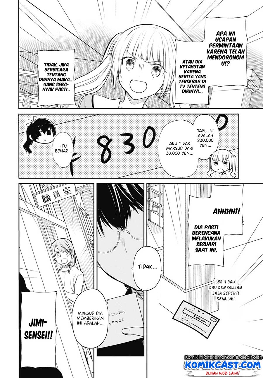 nen-a-gumi-no-monster - Chapter: 22
