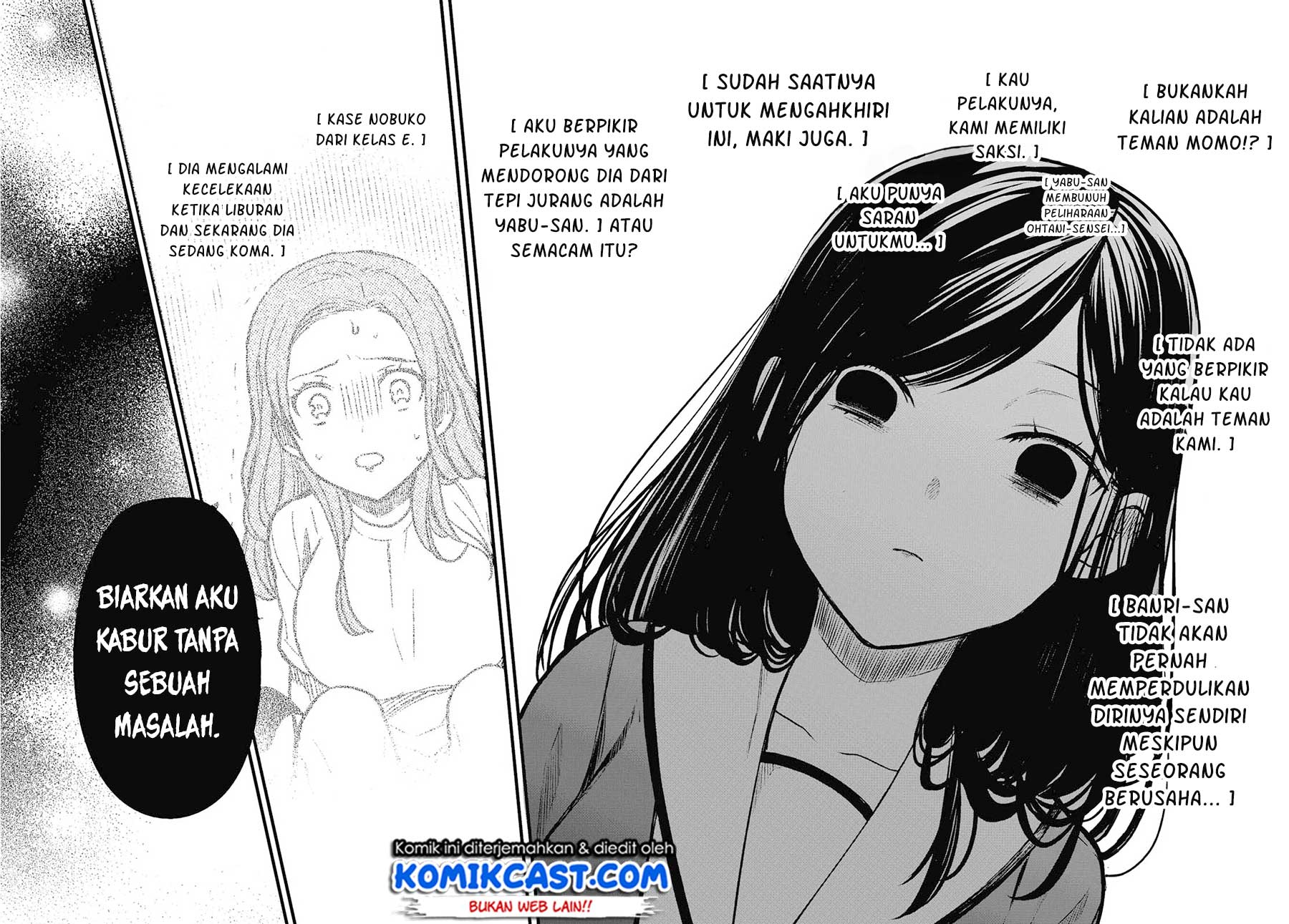 nen-a-gumi-no-monster - Chapter: 22