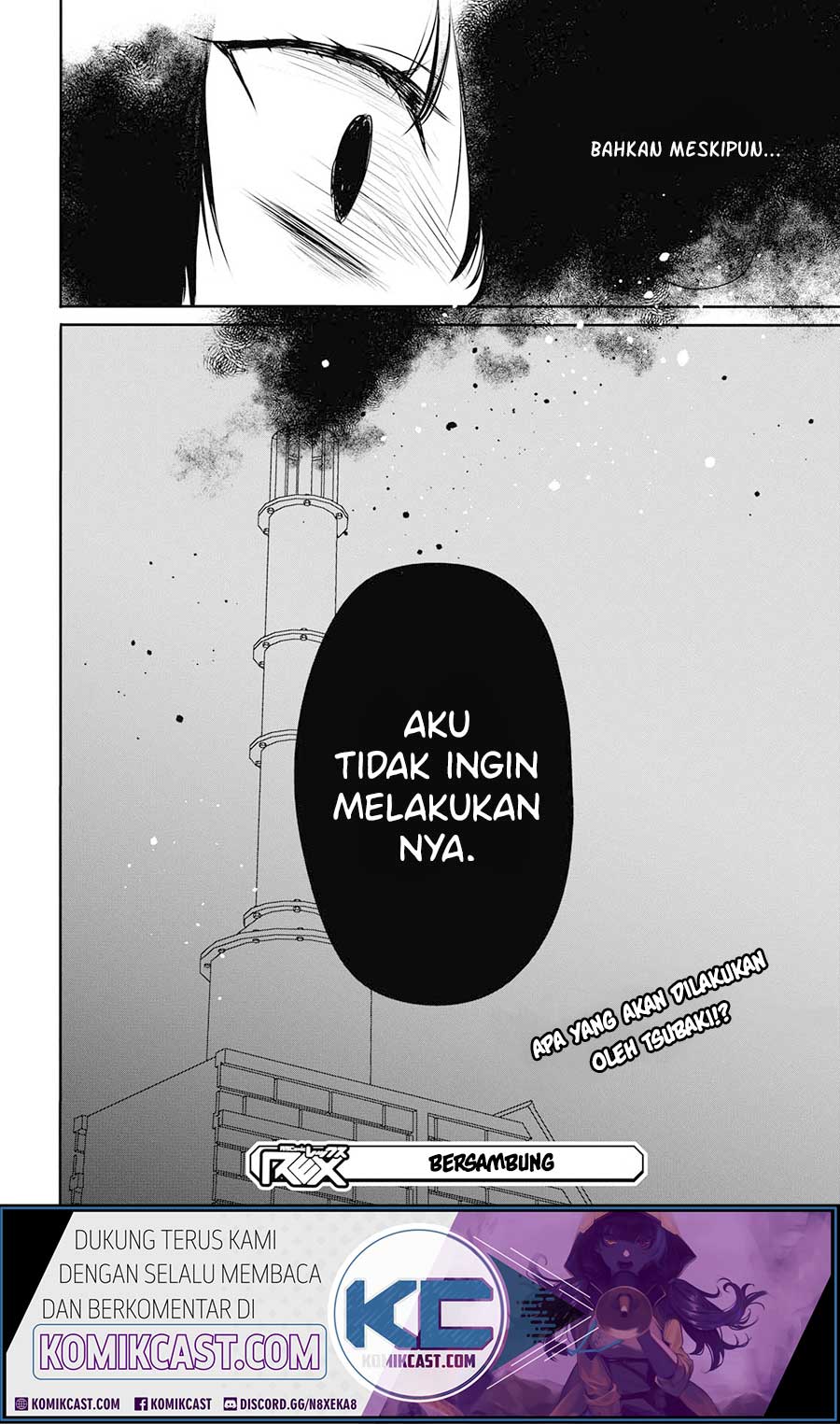 nen-a-gumi-no-monster - Chapter: 22