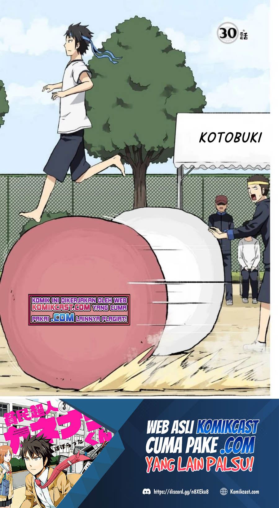 hinmin-choujin-kanenashi-kun - Chapter: 30