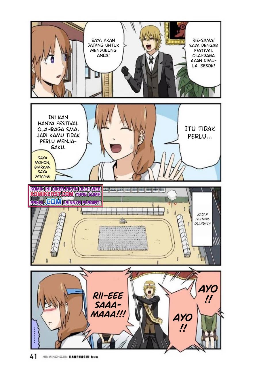 hinmin-choujin-kanenashi-kun - Chapter: 30