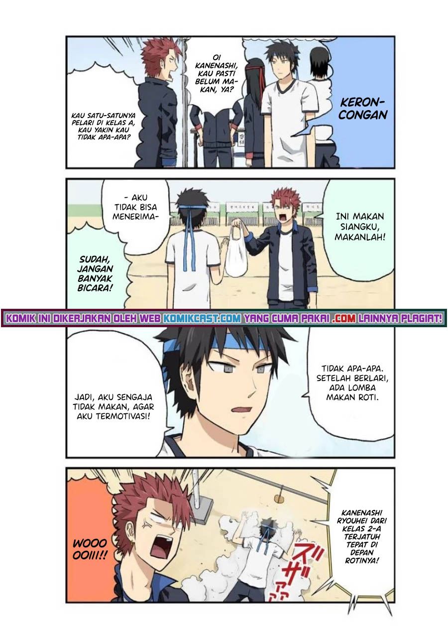 hinmin-choujin-kanenashi-kun - Chapter: 30