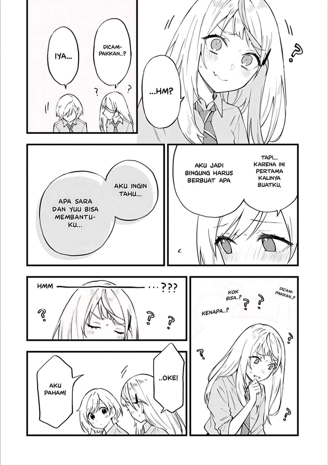 our-yuri-started-with-me-getting-rejected-in-a-dream - Chapter: 19