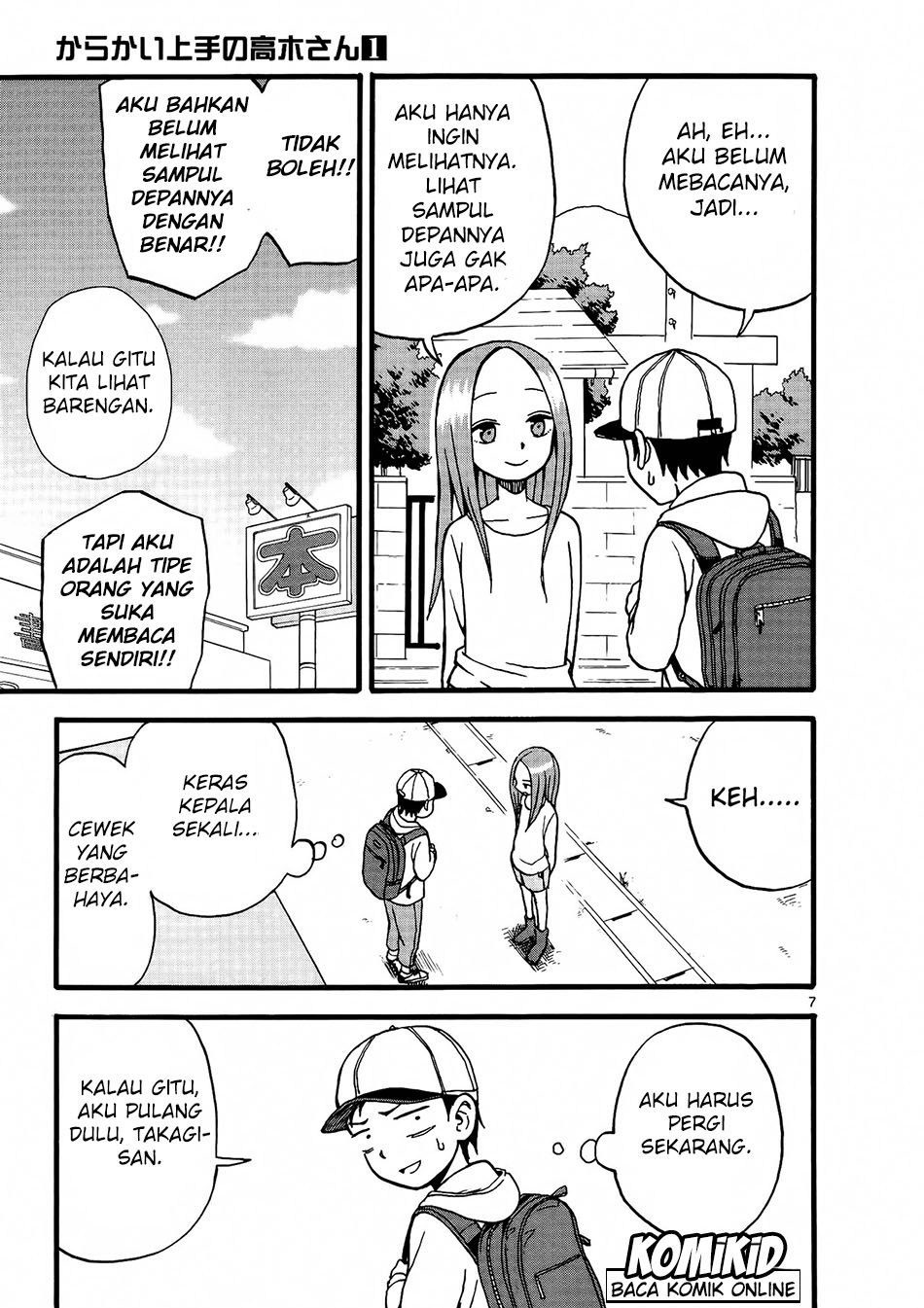 karakai-jouzu-no-takagi-san - Chapter: 09