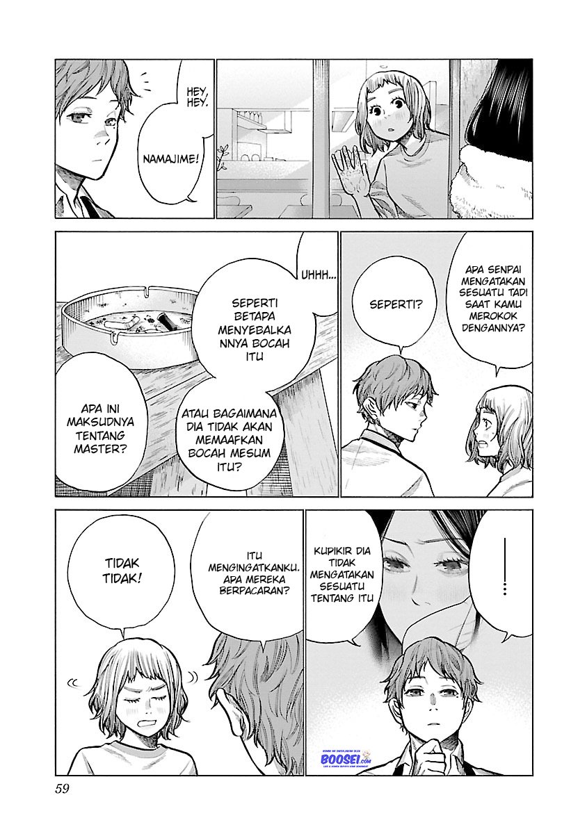 cigarette-cherry - Chapter: 54