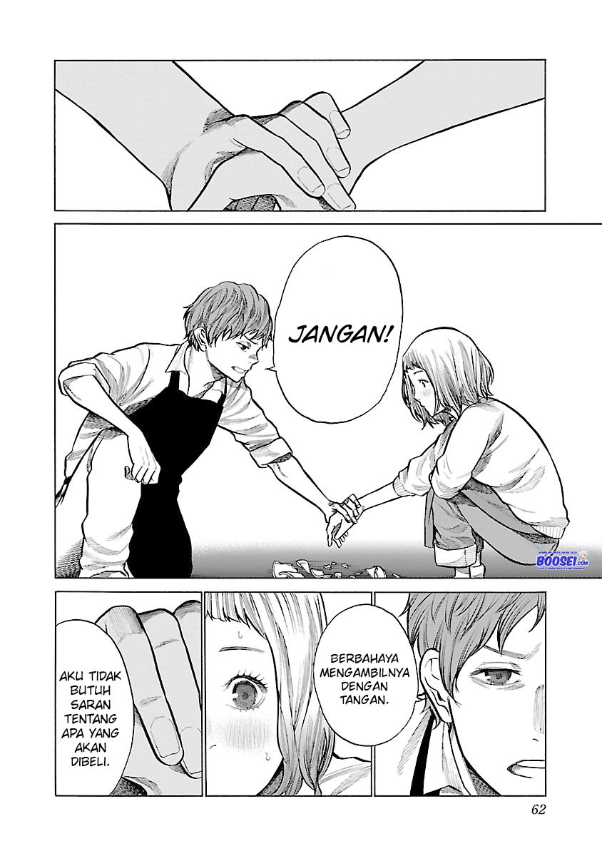 cigarette-cherry - Chapter: 54