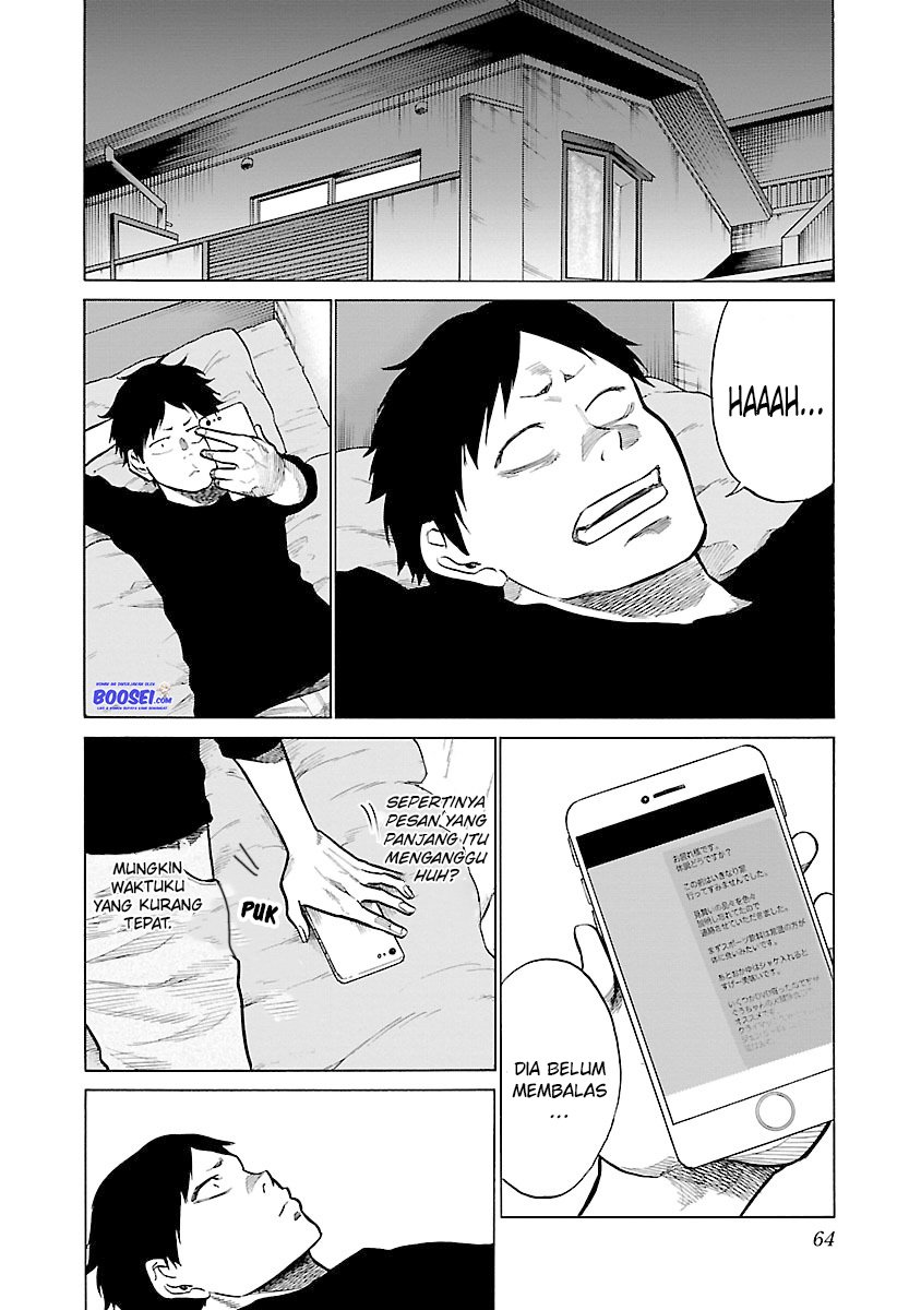cigarette-cherry - Chapter: 54