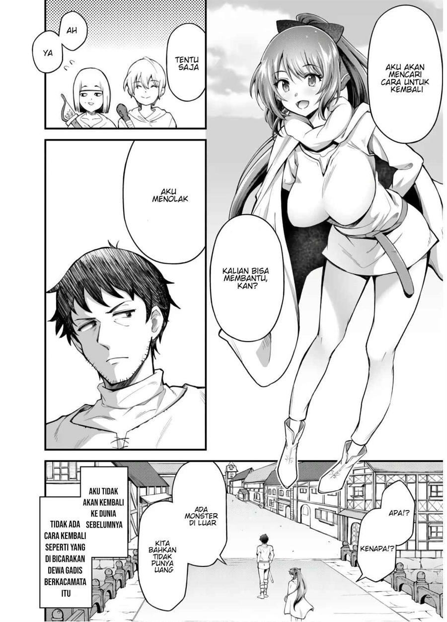 ero-skill-de-isekai-musou-the-comic - Chapter: 2